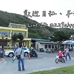 Hf Heping