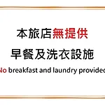 Morwing Hotel Fuzhong