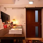 Cat Tail Pocket Inn