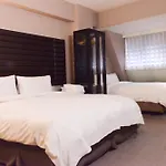 新麗旅店 Newful Hotel