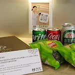 S Aura Hotel