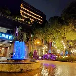 S Aura Hotel