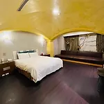 Walker Hotel - Chengde