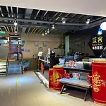 Walker Hotel - Chenggong