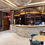 Happiness Hotel