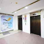 Ximen Airline Hotel