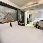 Guide Hotel Taipei Xinyi