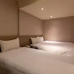 Guide Hotel Taipei Chongqing