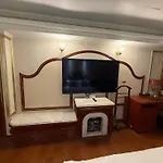 Happiness Hotel
