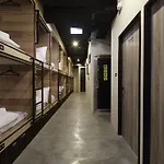 The Packer\'S Hostel