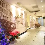 Love House Inn