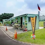 Taipei Hua Zhung Campsite