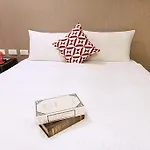 Ximen Holiday Inn