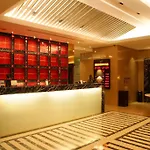 Grand Forward Hotel