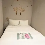 Ximen Holiday Inn