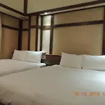Many Flower Business Hotel