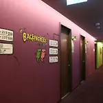 Backpackers Hostel - Taipei Changchun