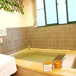 Wulai Spring Resort