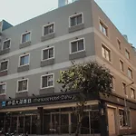 The Koos Hotel Dahu