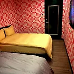 Come Inn Taipei II