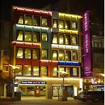 V-One Hotel - Ningxia No. 2 Inn