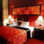 Rage Motel