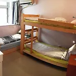 Star House