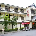 Kyoto Spring Hotel