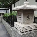 Kyoto Spring Hotel