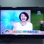 Hello Taipei House