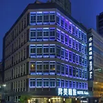 Beauty Hotels Taipei - Hotel Bchic