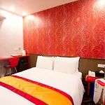 Design Ximen Hotel
