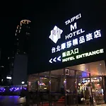 Taipei M Hotel - Main Station