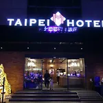 Taipei M Hotel - Main Station