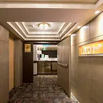 Carry Inn