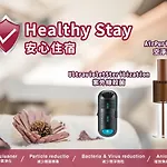 Click Hotel - Ximending Branch