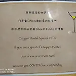 Taipei Oxygen Hostel