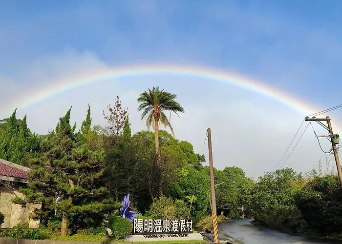 Yanmin Hot Spring Resort