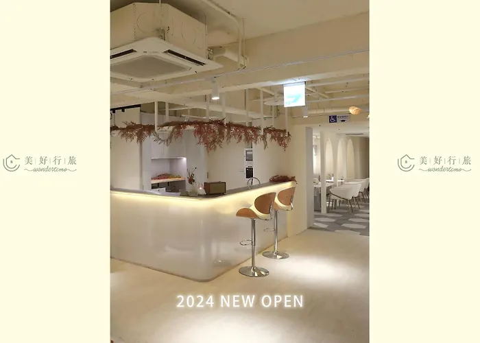 Wondertime3- Hankou\' Inn \'Taipei Main Station