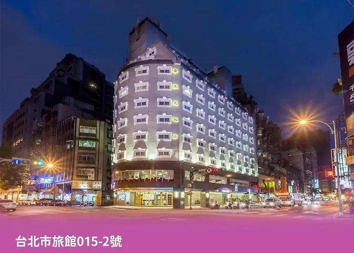 華麗大飯店ferrary Hotel