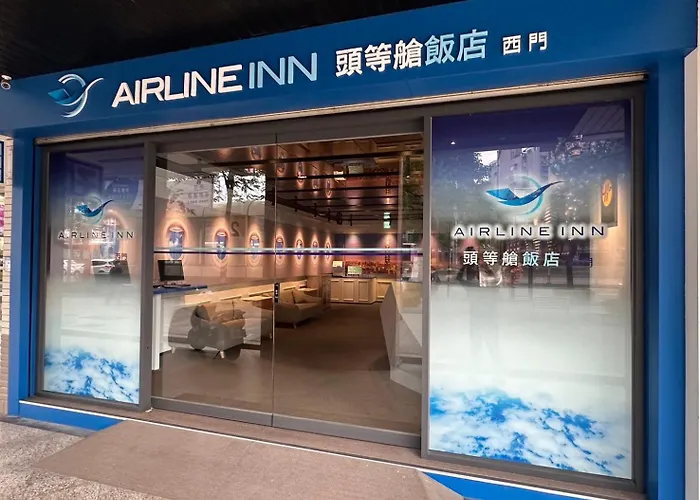 Airline Inn Ximen