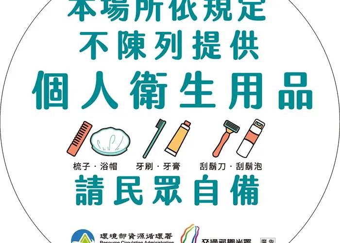 Liho Hotel Hankou