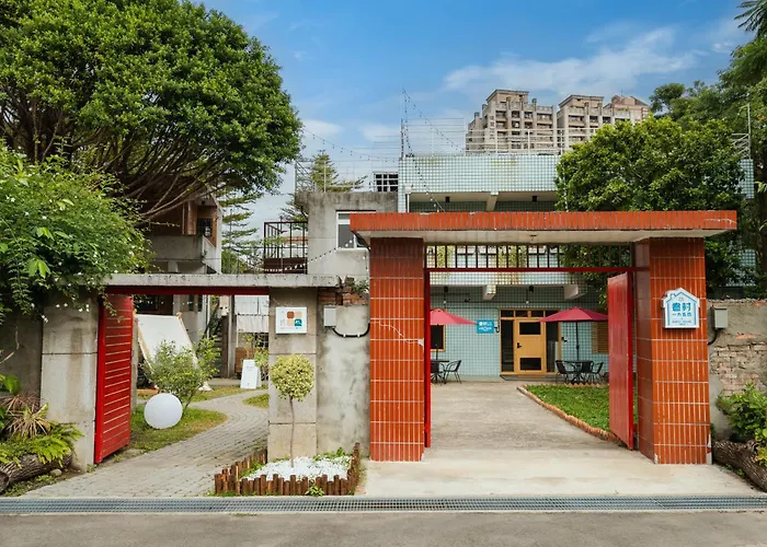 1954 Guest House