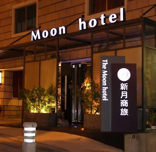 The Moon Hotel