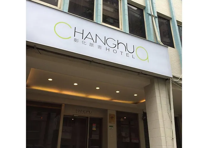 Changhua Hotel