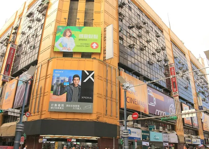 Ximen 日記