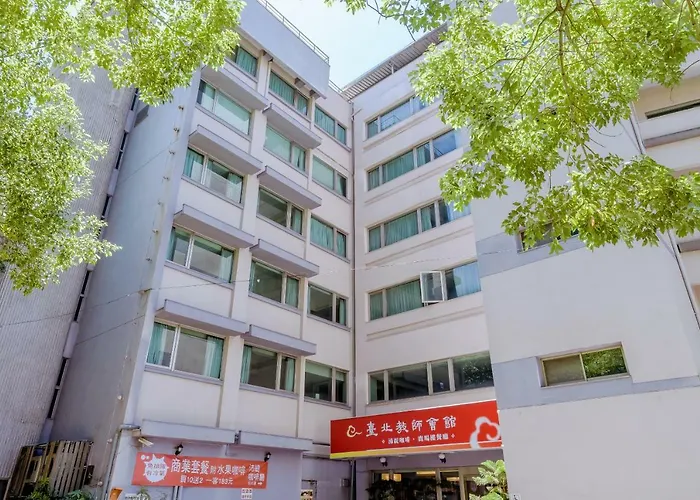 Taipei Teacher\'S Hostel