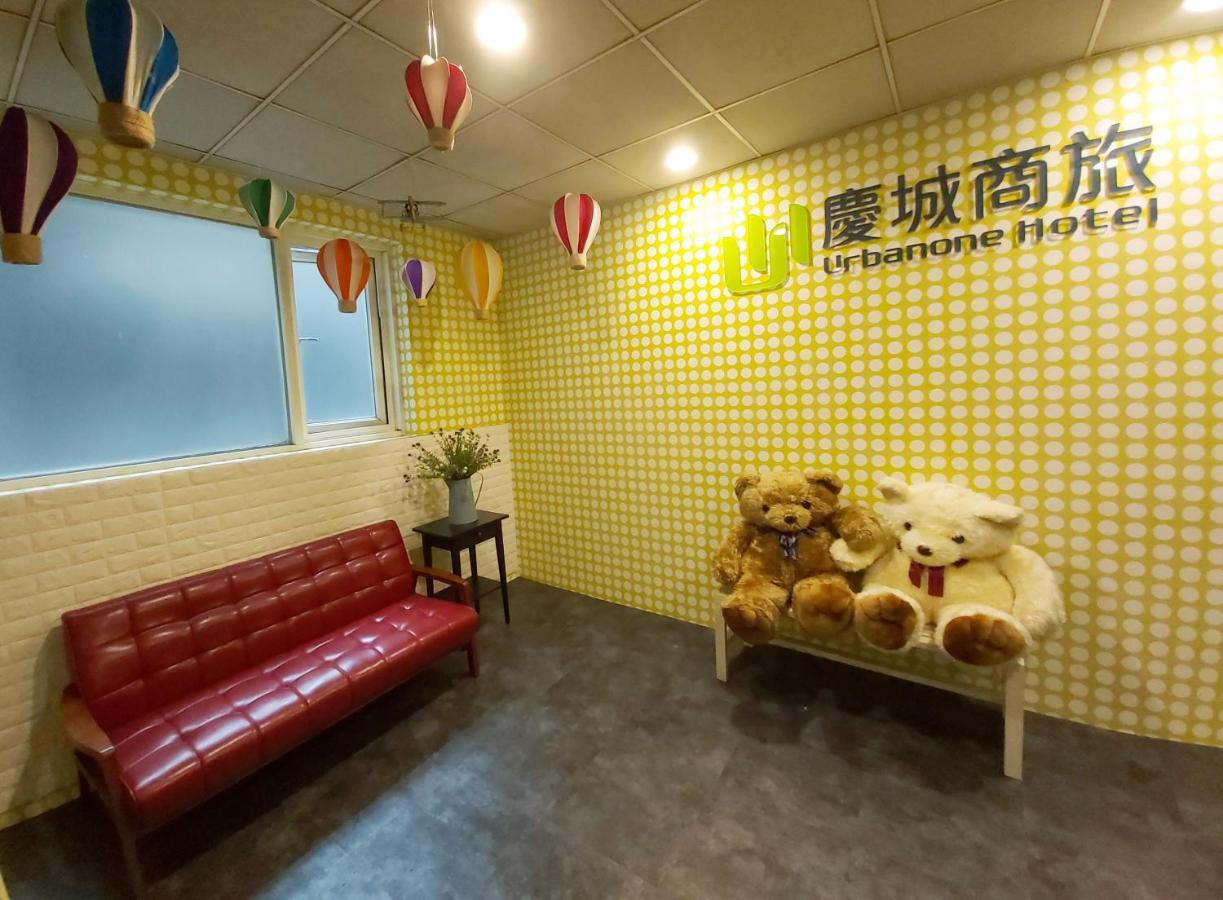 Urbanone Inn Taipei