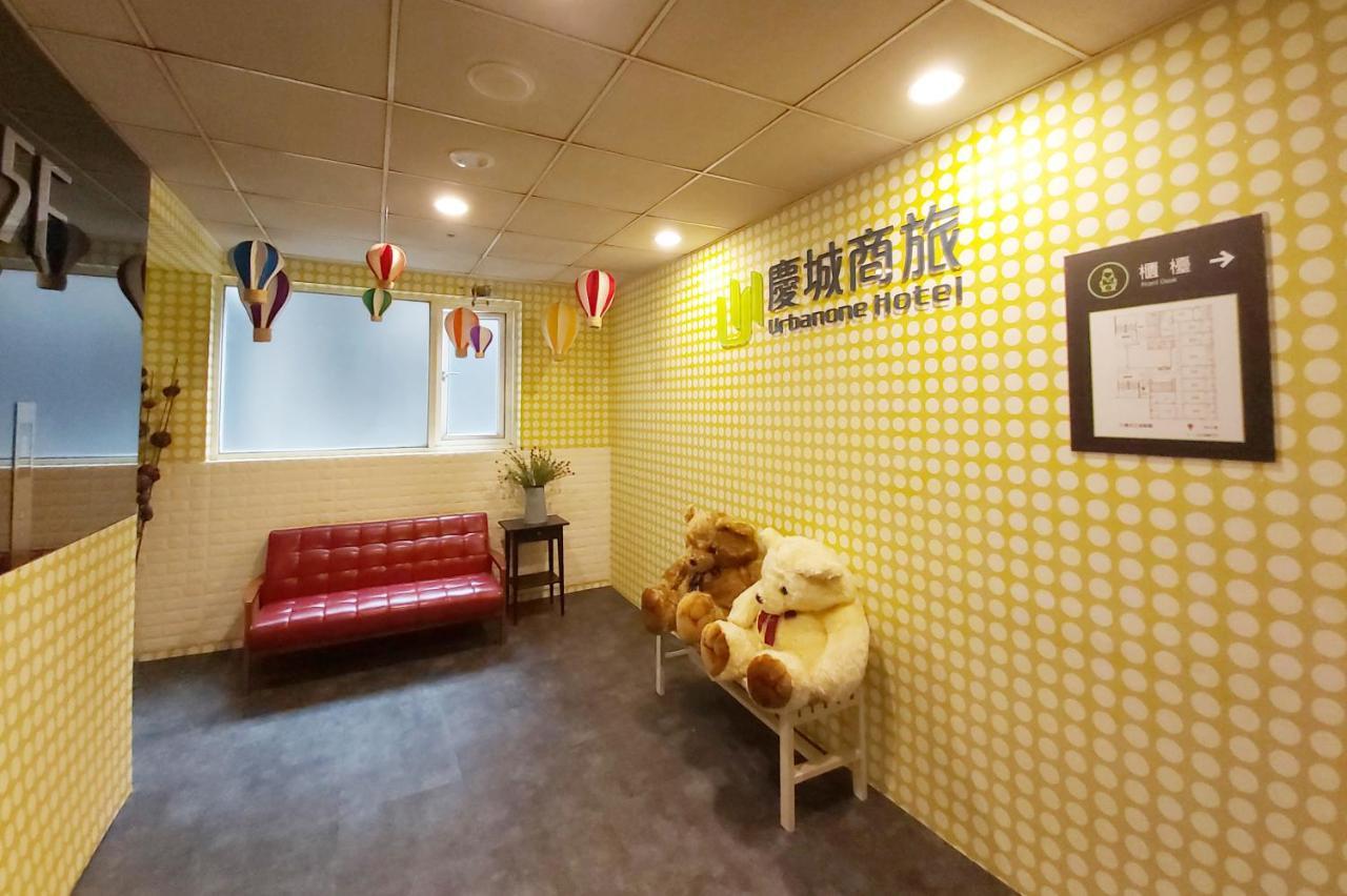 Urbanone 3* Taipei