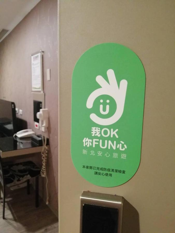 Inn Urbanone 3*